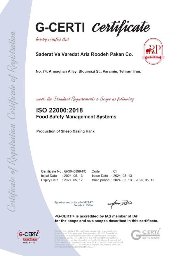 HACCP Certificate (Hazard Analysis and Critical Control Points)